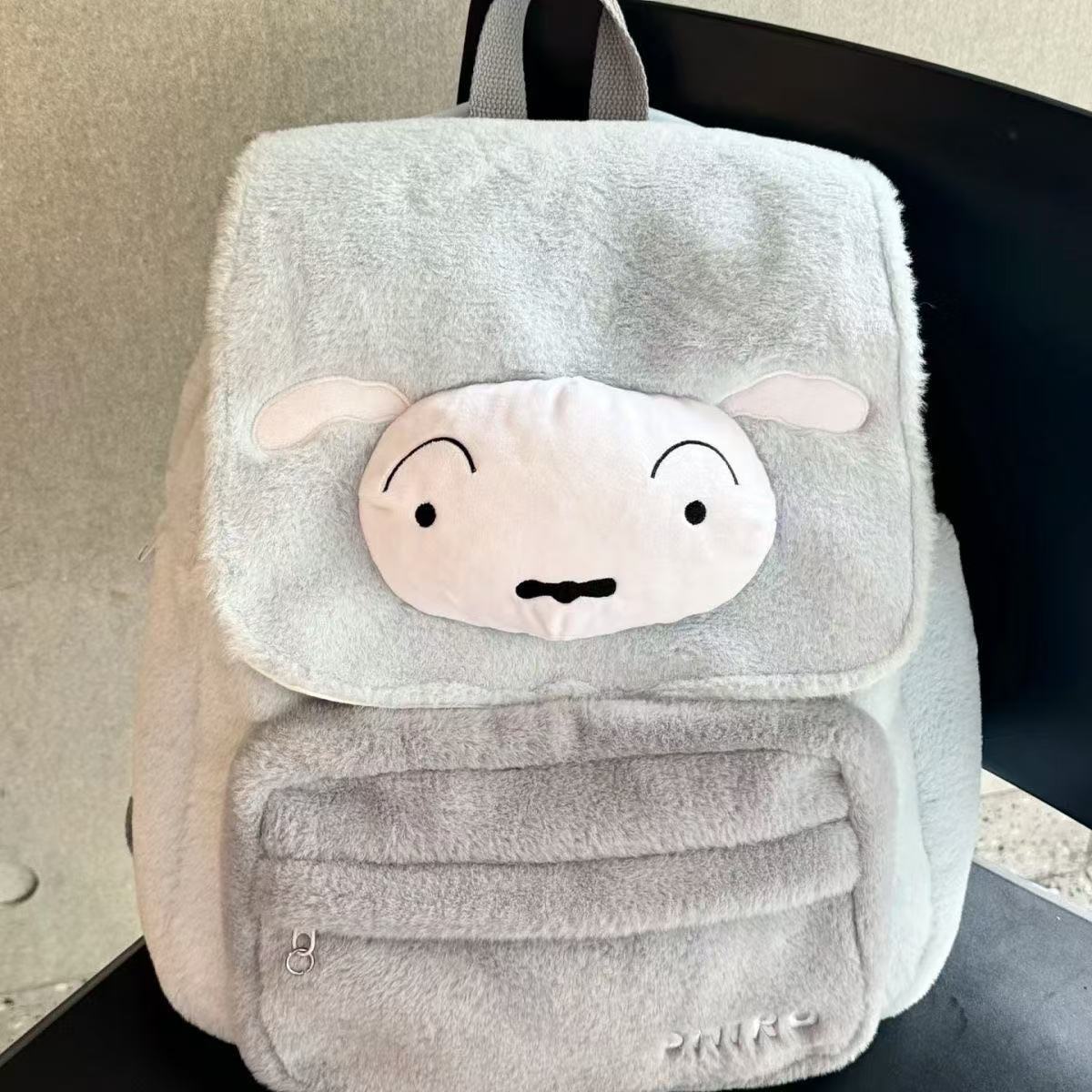 Anime Kawaii Crayon Shin Chan  - School Backpack Teen incelemesi ve fiyatı