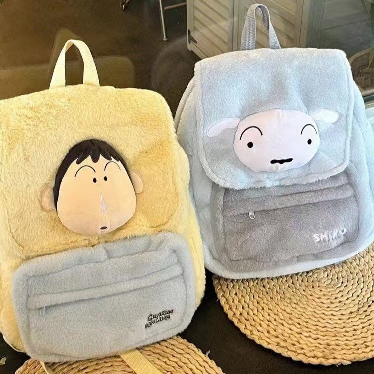 Anime Kawaii Crayon Shin Chan  - School Backpack Teen incelemesi ve fiyatı